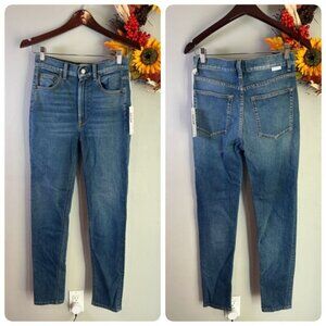 Boyish The ZACHARY High Rise Skinny Fit Stretch Denim Sz 26 in GREED